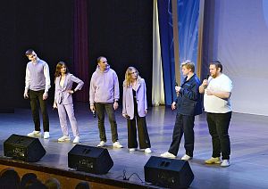 Молодежный совет АПЗ организовал в честь дня рождения КВН фестиваль «Кубок поколений»